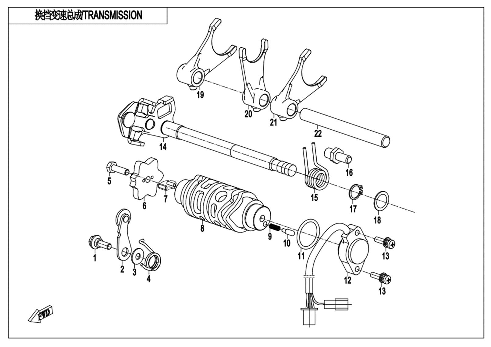 E06-1 - TRANSMISSION(1)