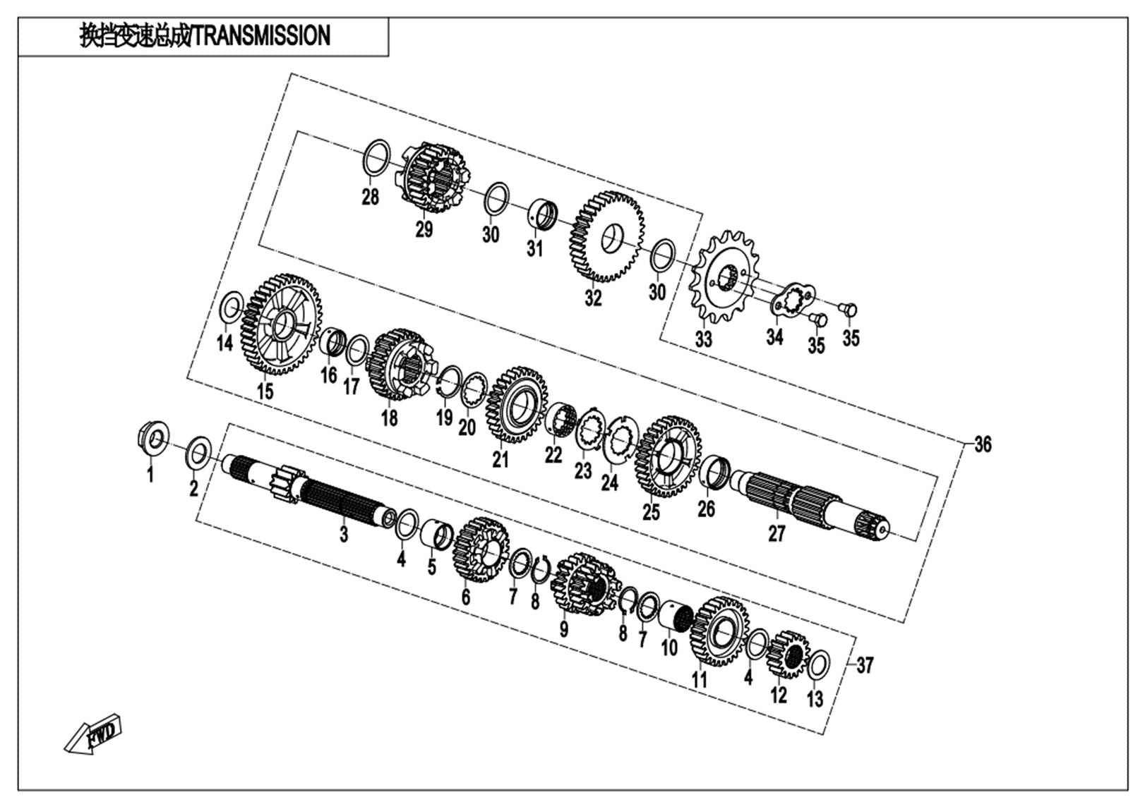 E06-2 - TRANSMISSION(2)