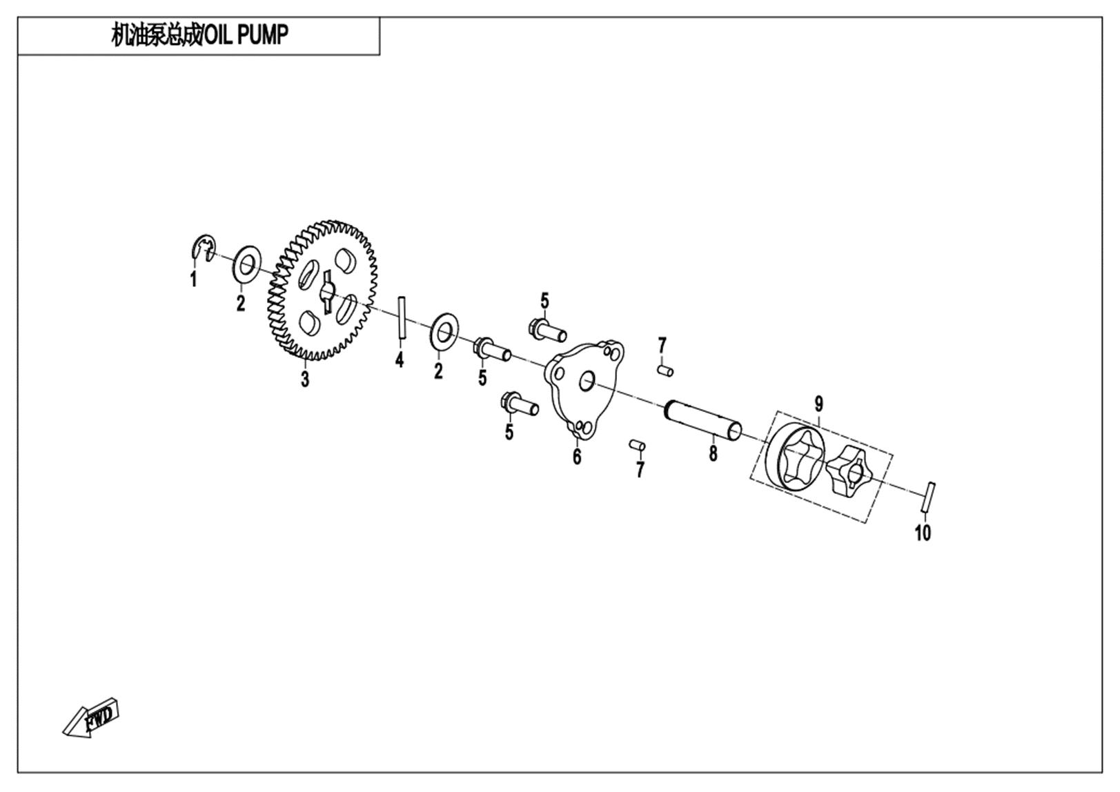 E07 - OIL PUMP