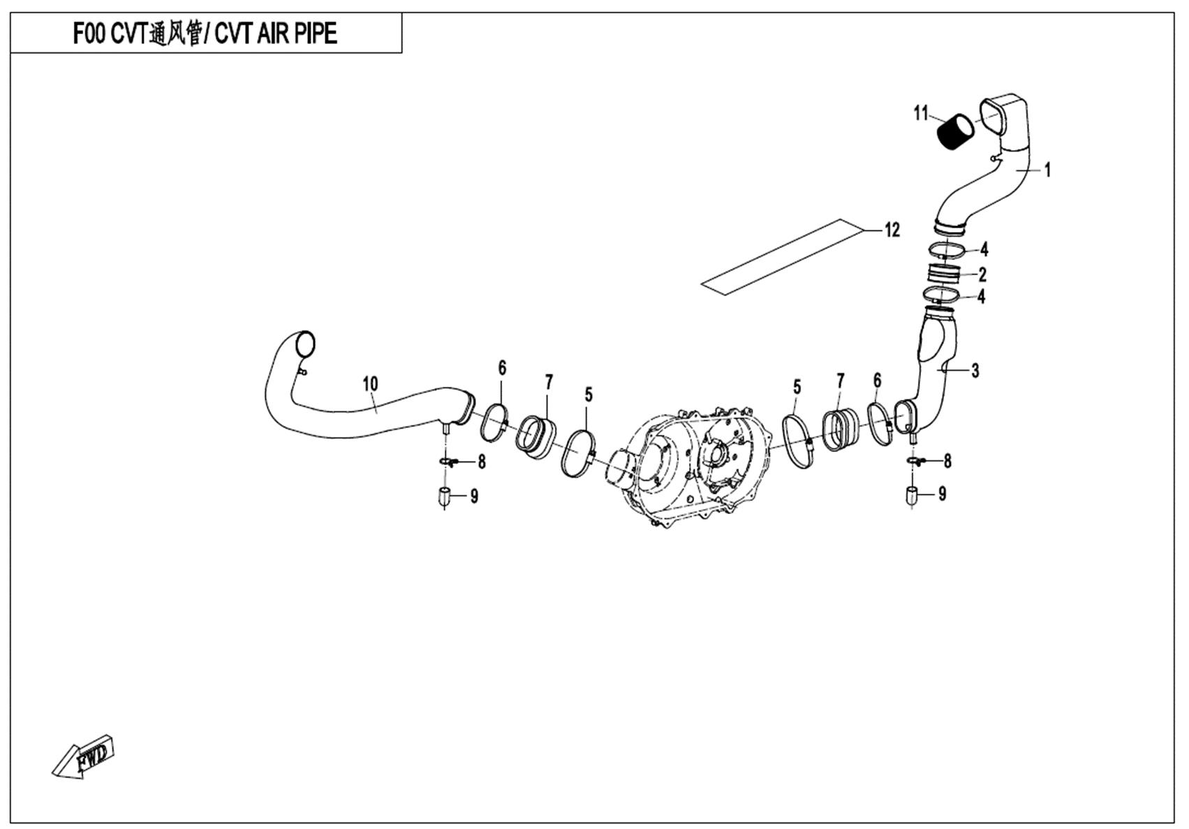 F00 - CVT AIR PIPE