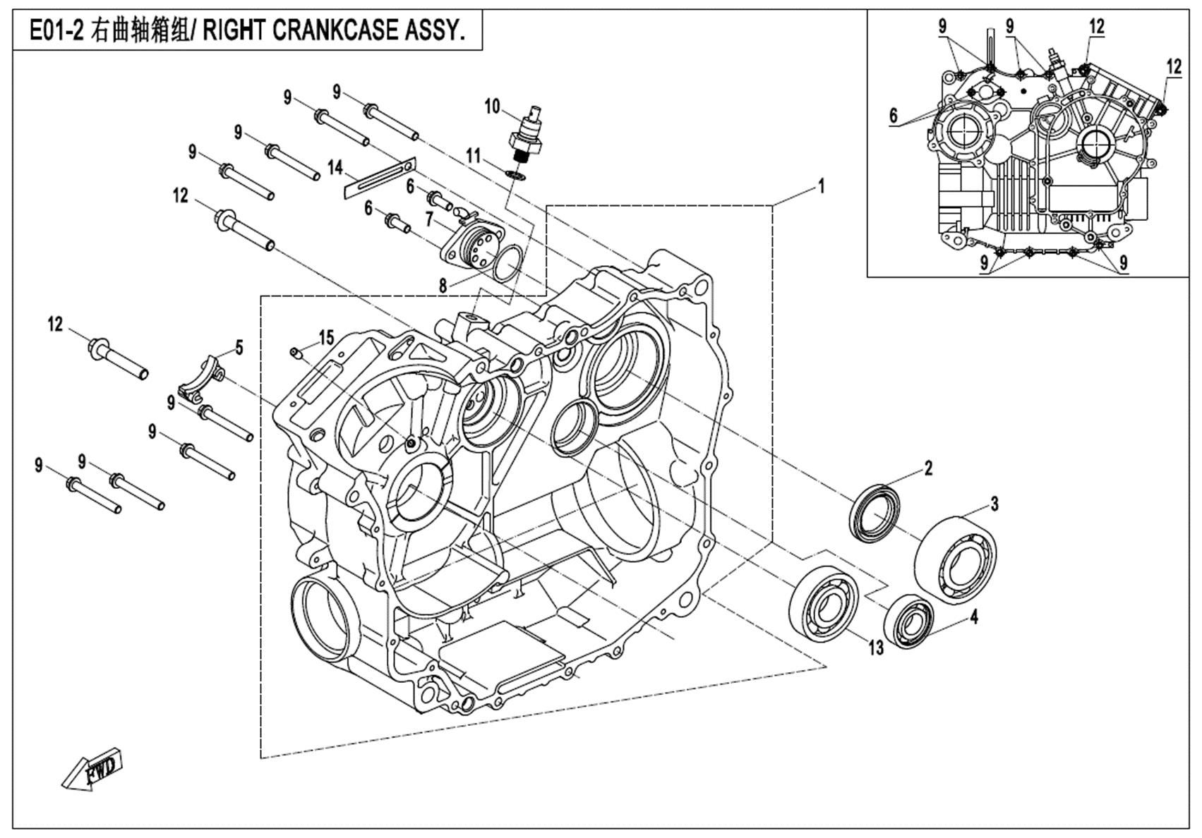 E01-2 - RIGHT CRANKCASE ASSY