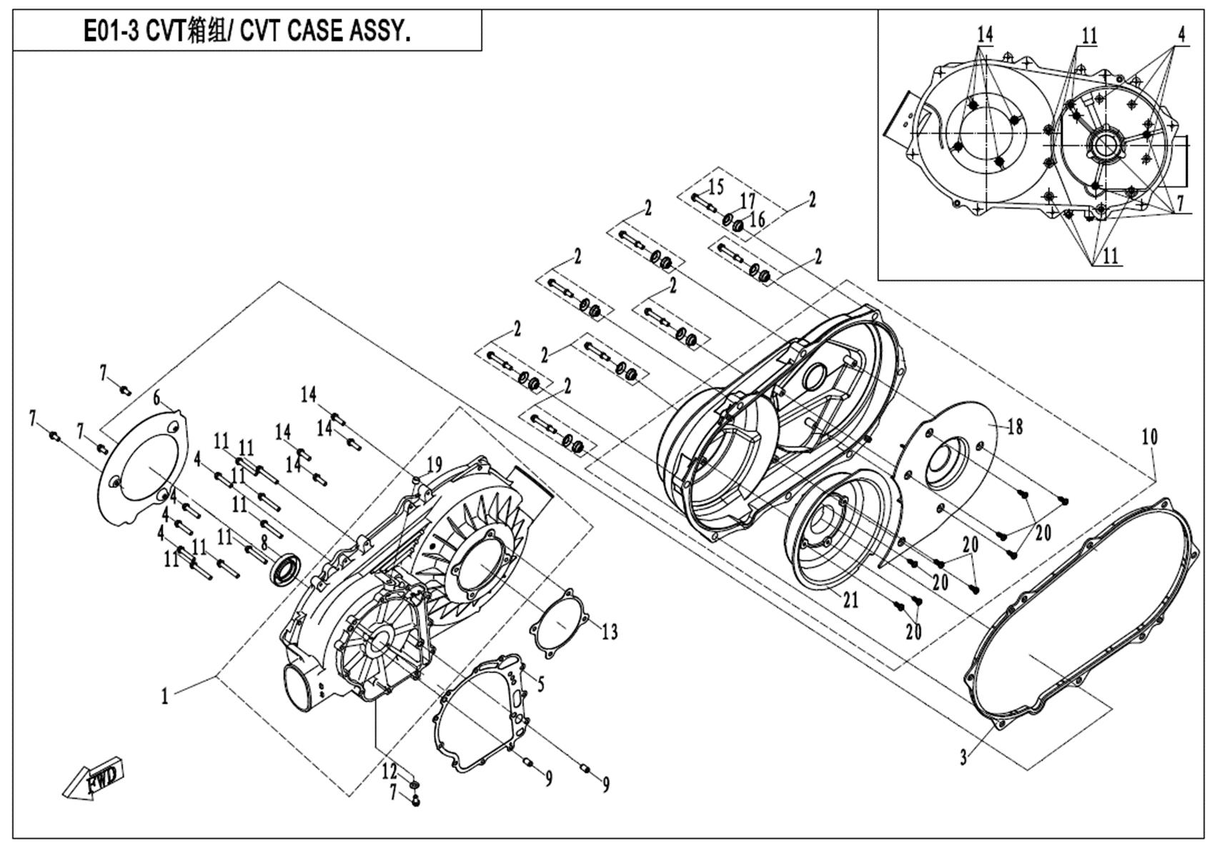 E01-3 - CVT CASE ASSY.