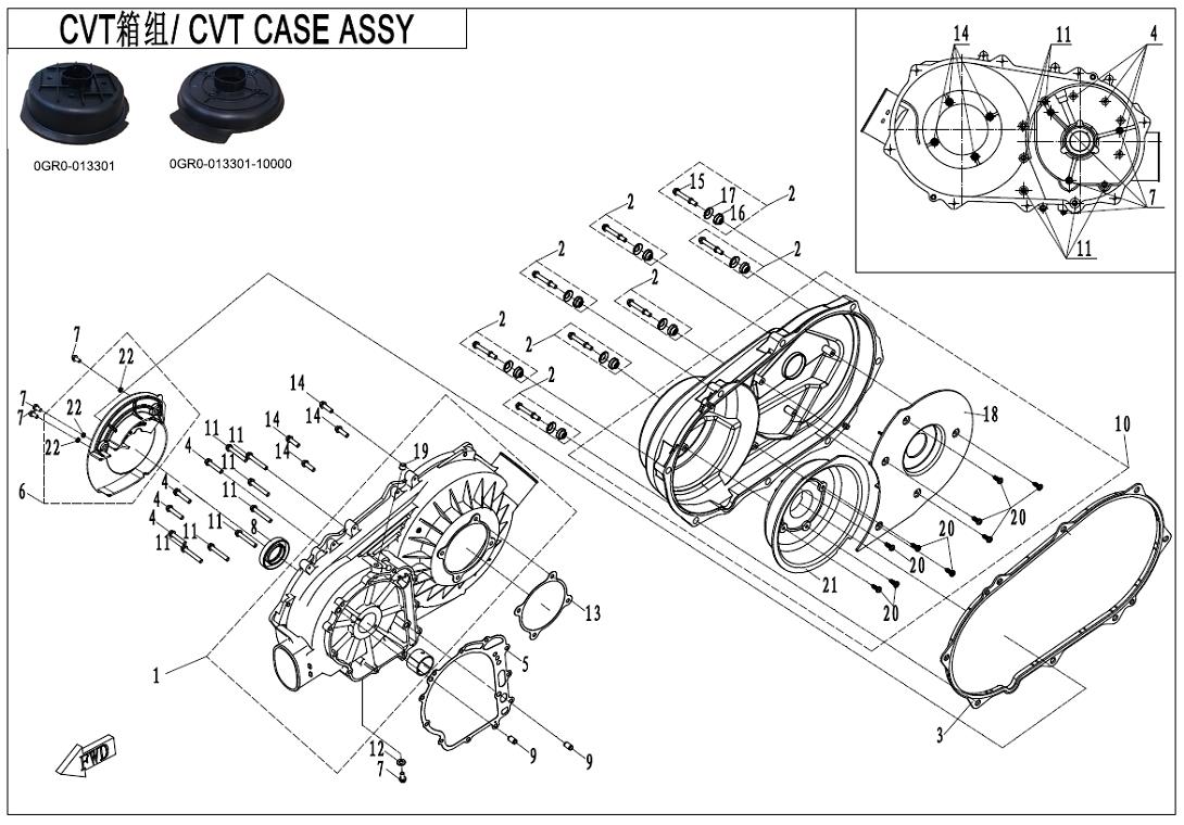 E01-3-V2 - CVT CASE ASSY.