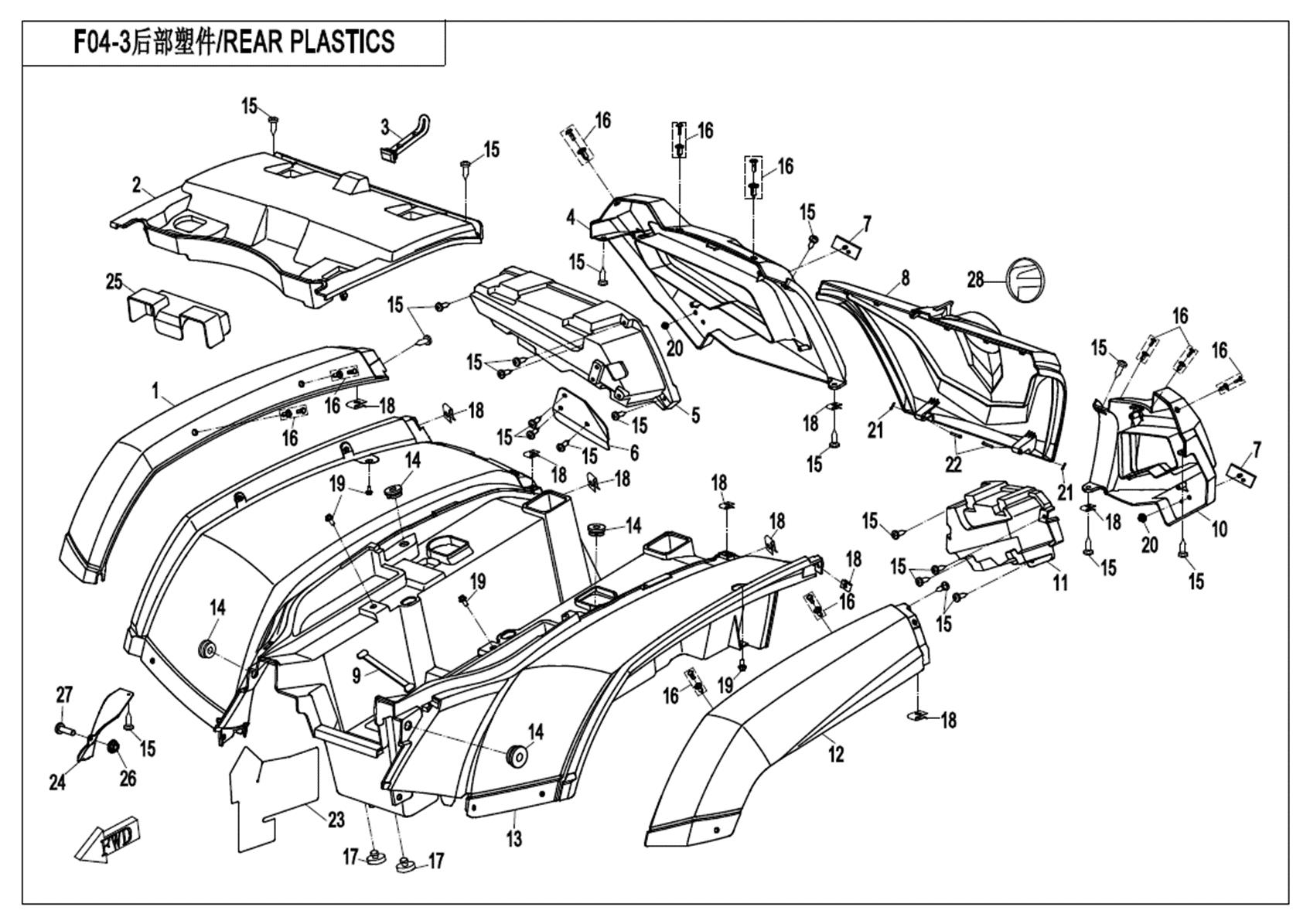 F04-3 - REAR PLASTICS