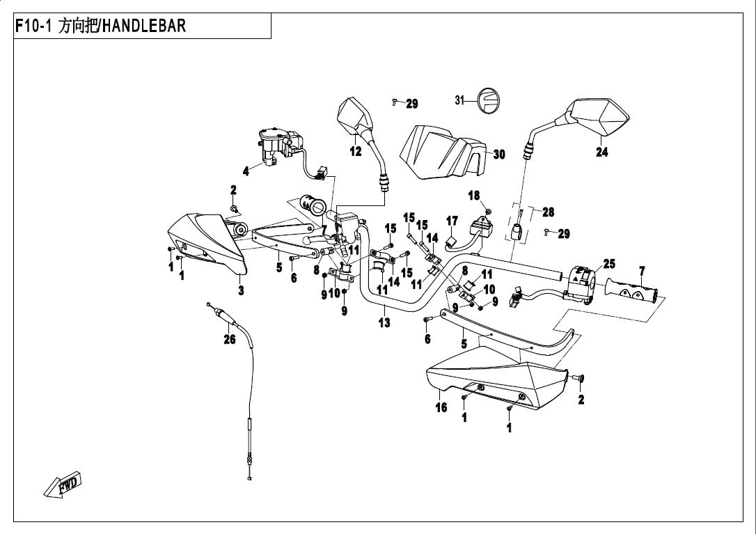F10-1-A-V1 - HANDLEBAR