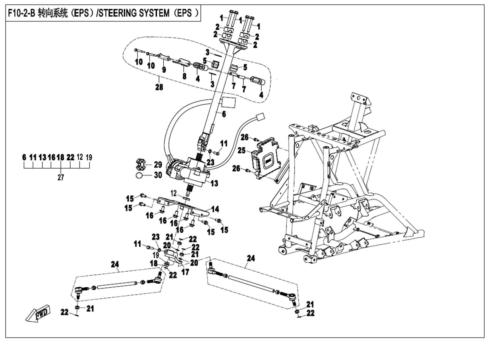 F10-2-B - STEERING SYSTEM(EPS)