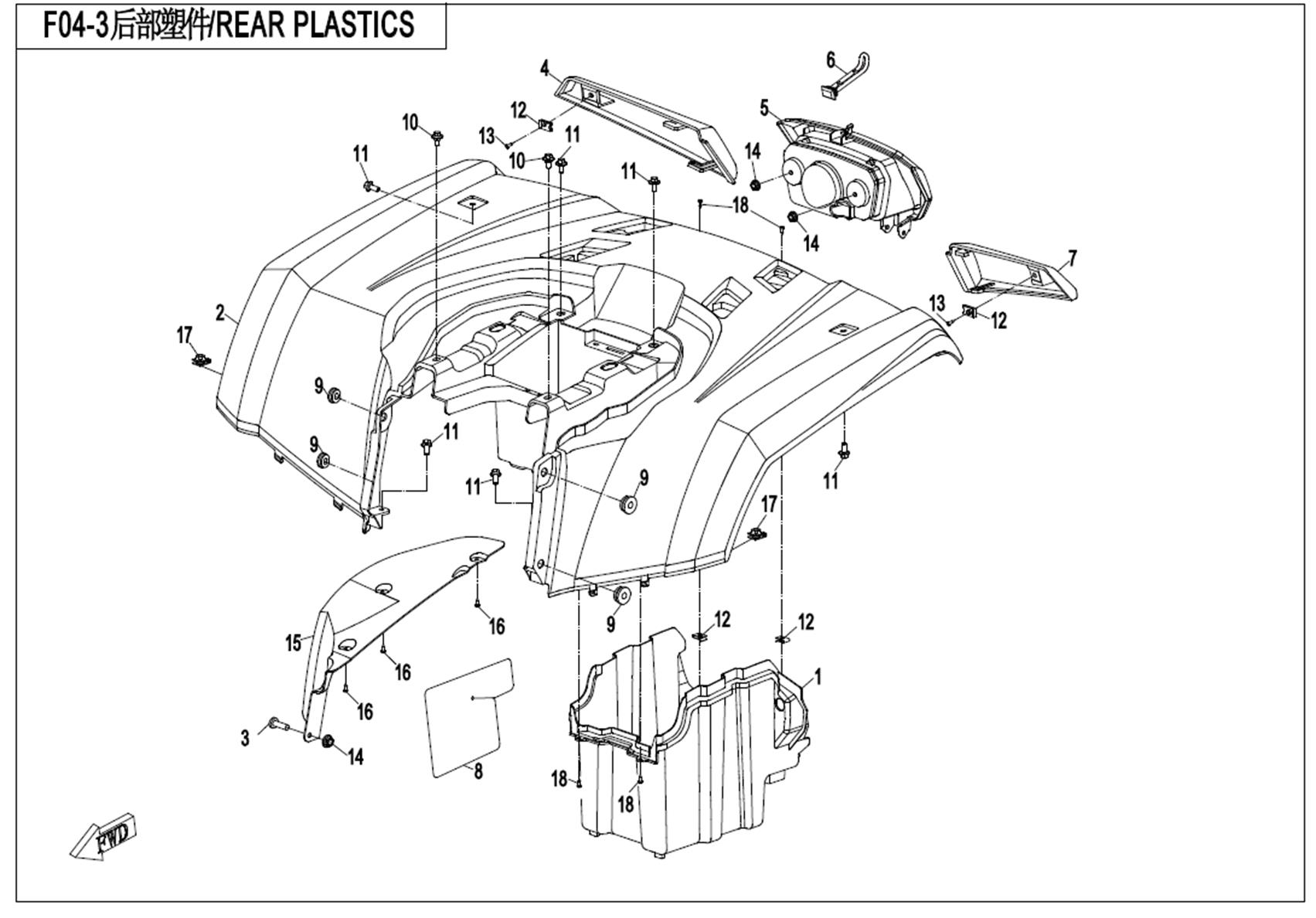 F04-3 - REAR PLASTICS