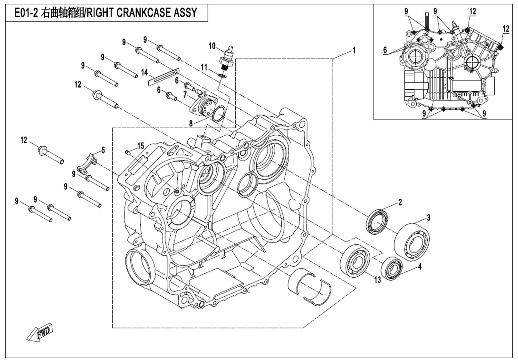E01-2 - RIGHT CRANKCASE ASSY