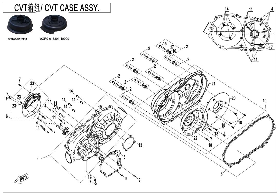 E01-3-V2 - CVT CASE ASSY