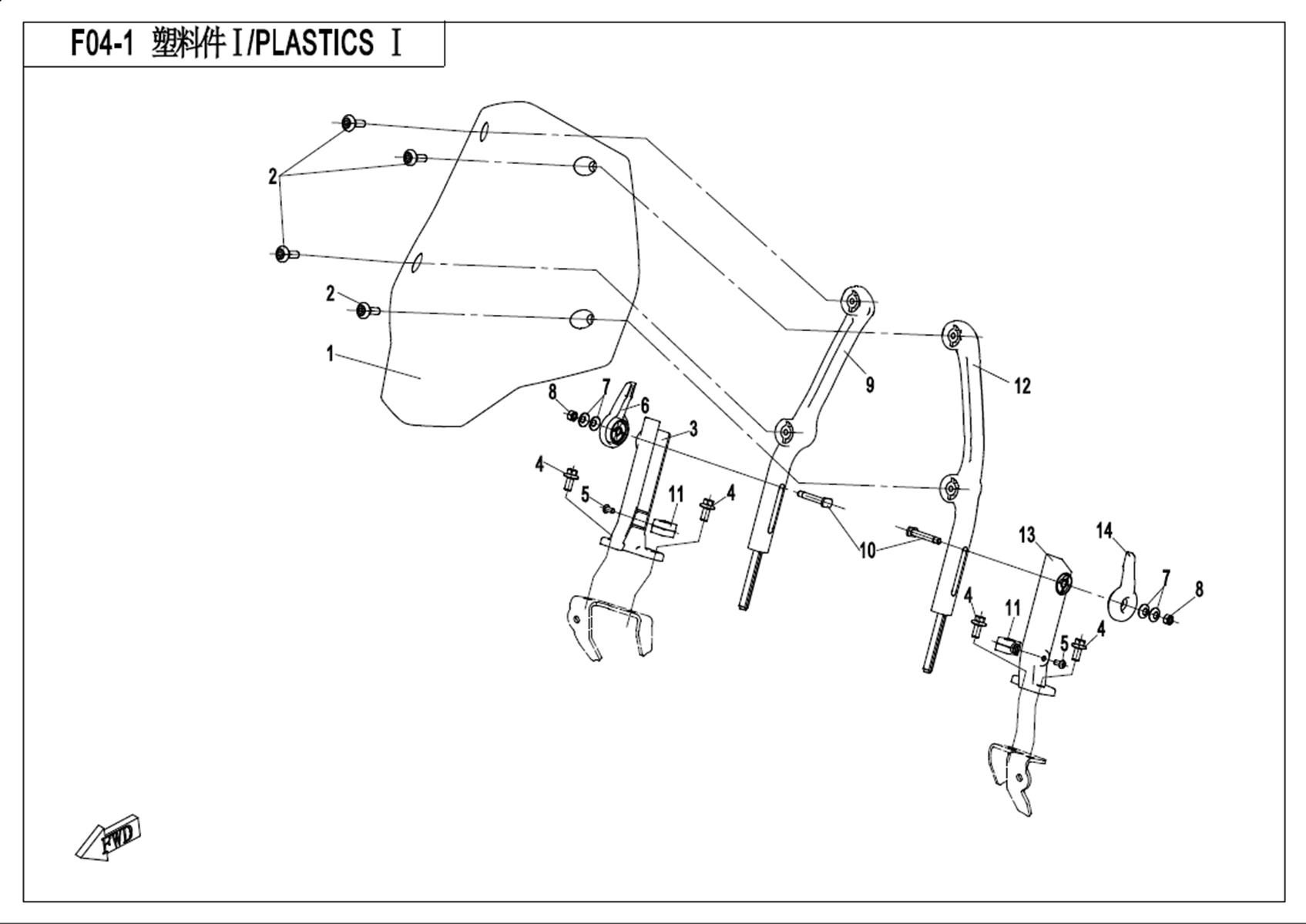 F04-1-A - PLASTICS I (SMALL WINDSHIELD)