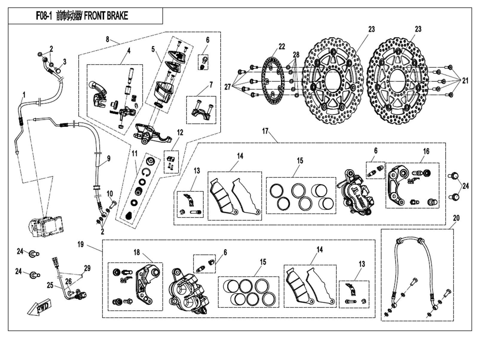 F08-1 - FRONT BRAKE