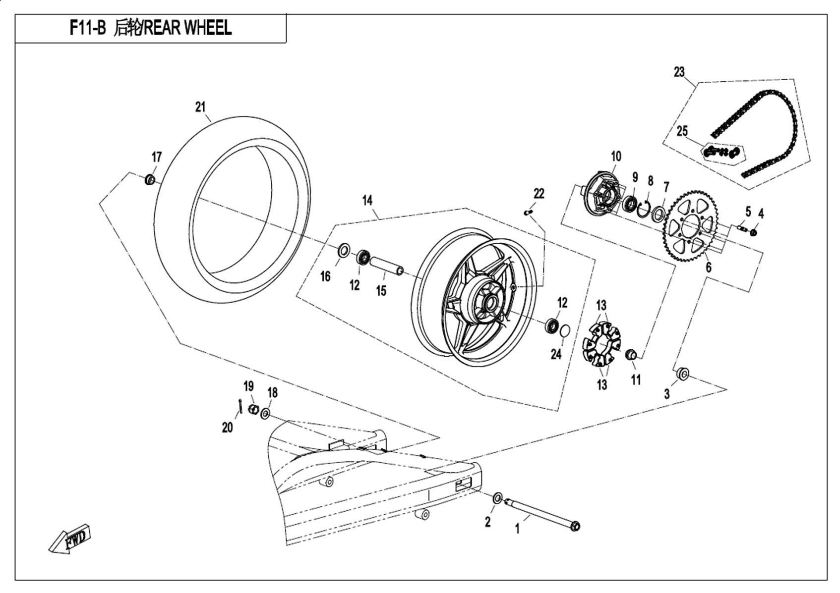 F11-B - REAR WHEEL(LOW CONFIGURATION)
