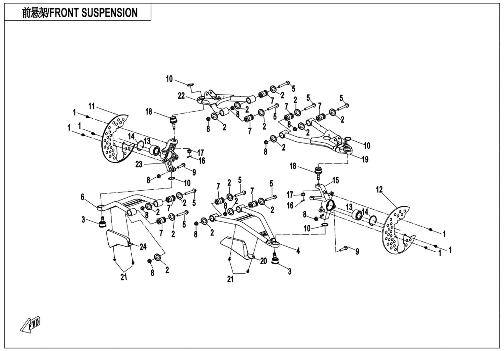 F05-1 - FRONT SUSPENSION