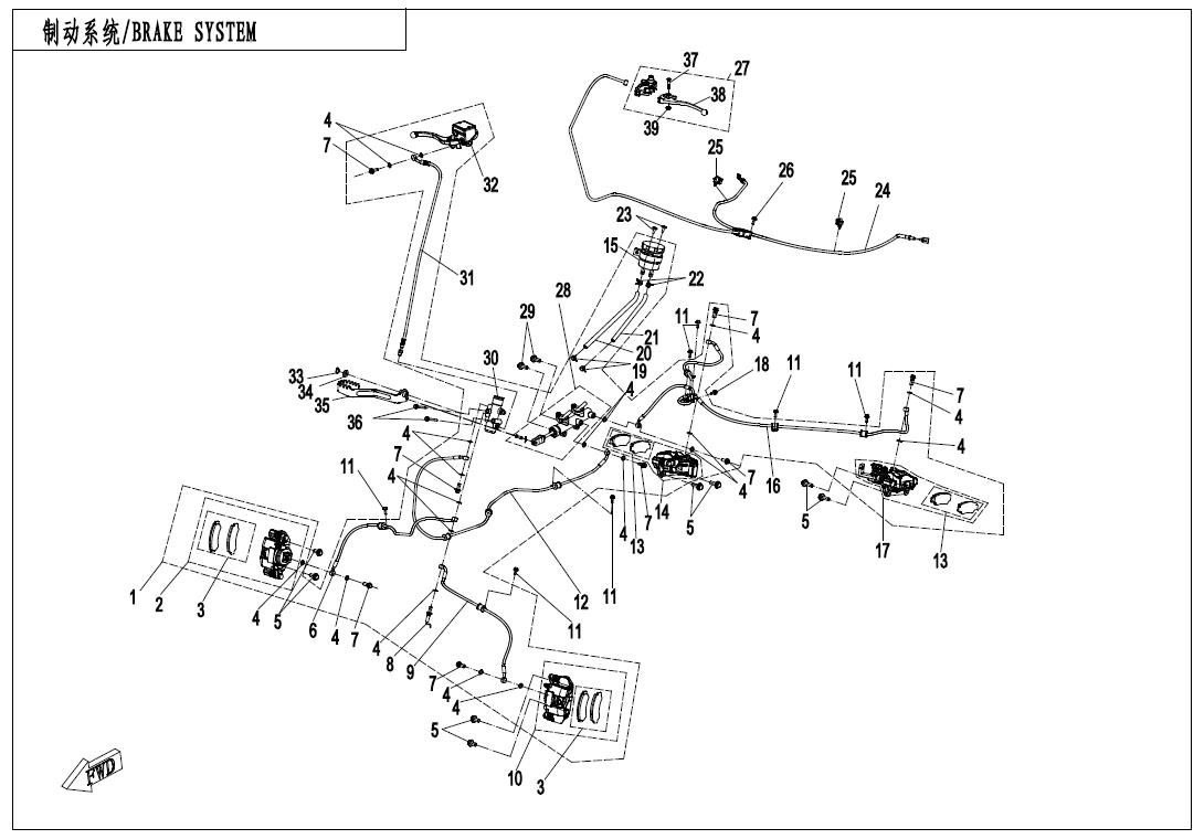 F08-A - BRAKE SYSTEM-LH,PARKING