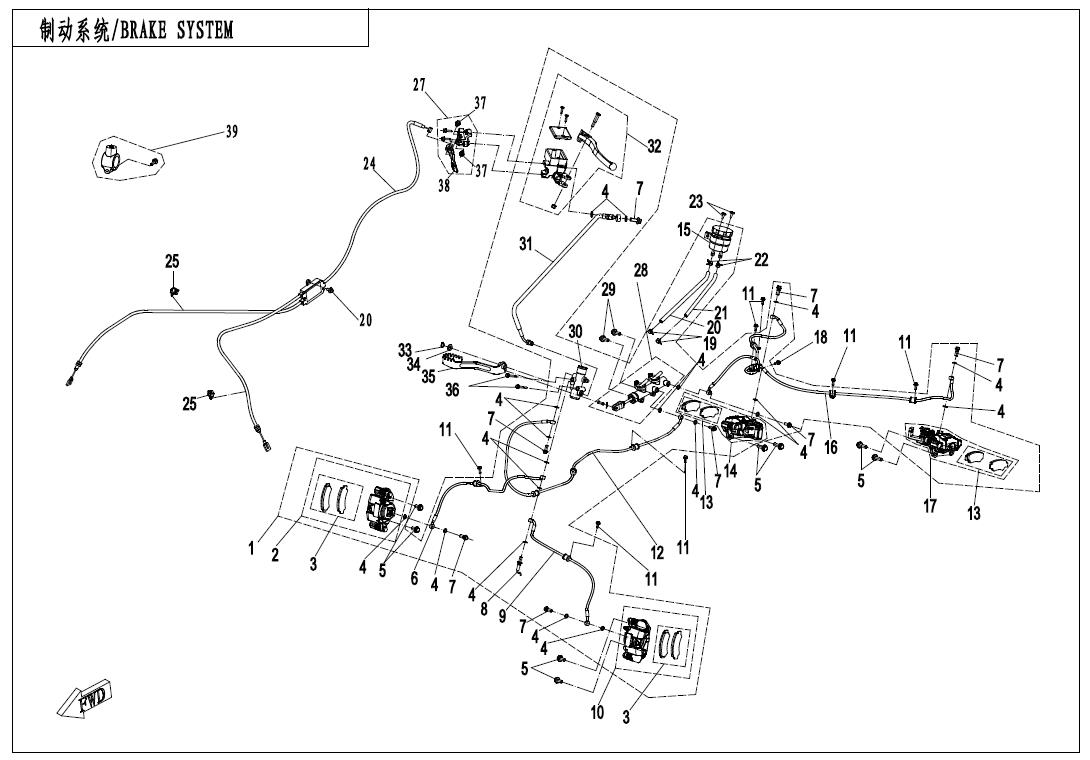 F08-B - BRAKE SYSTEM-RH,PARKING