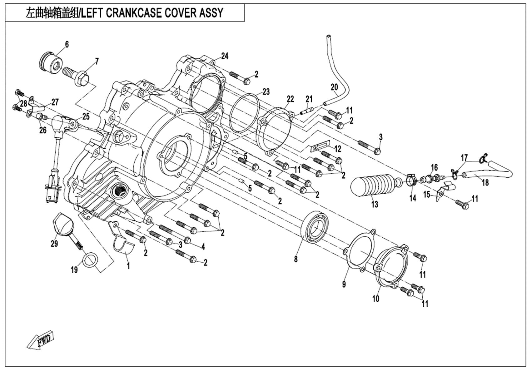 E01-4 - LEFT CRANKCASE COVER ASSY