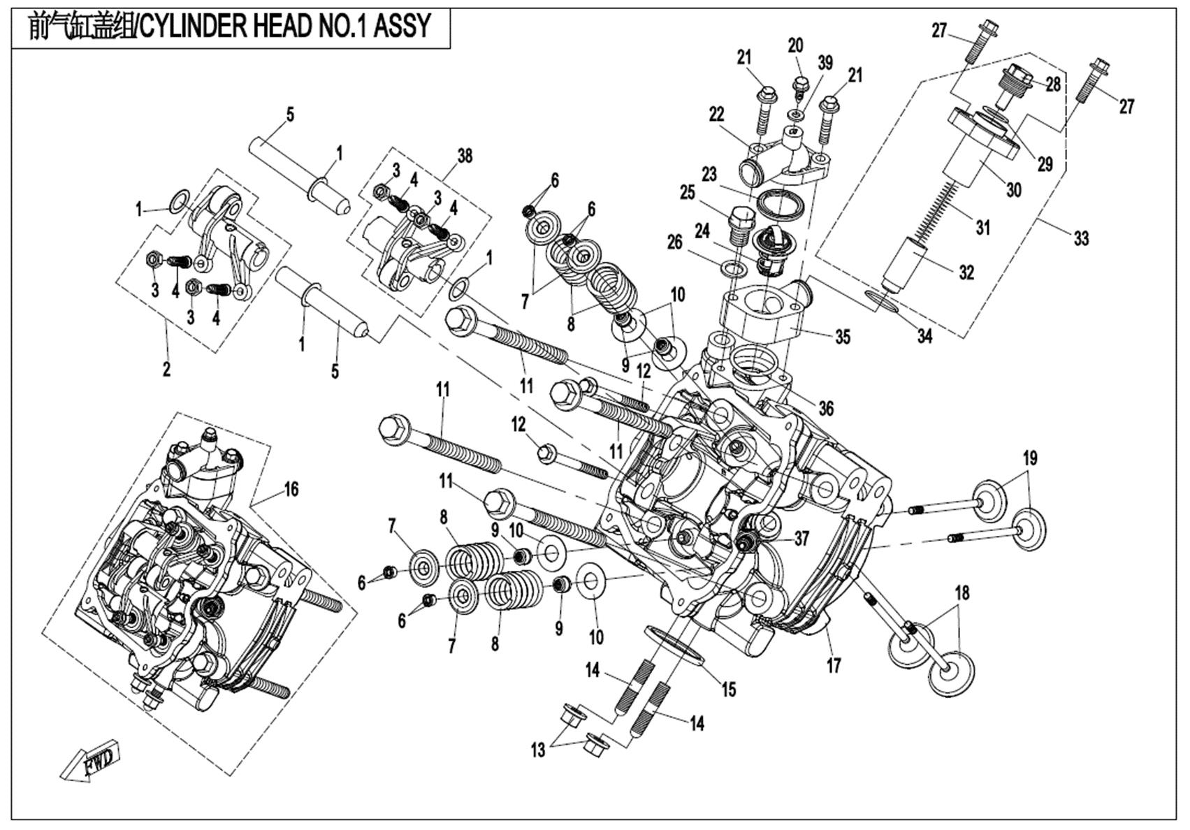 E02-2-V2 - CYLINDER HEAD NO.1 ASSY