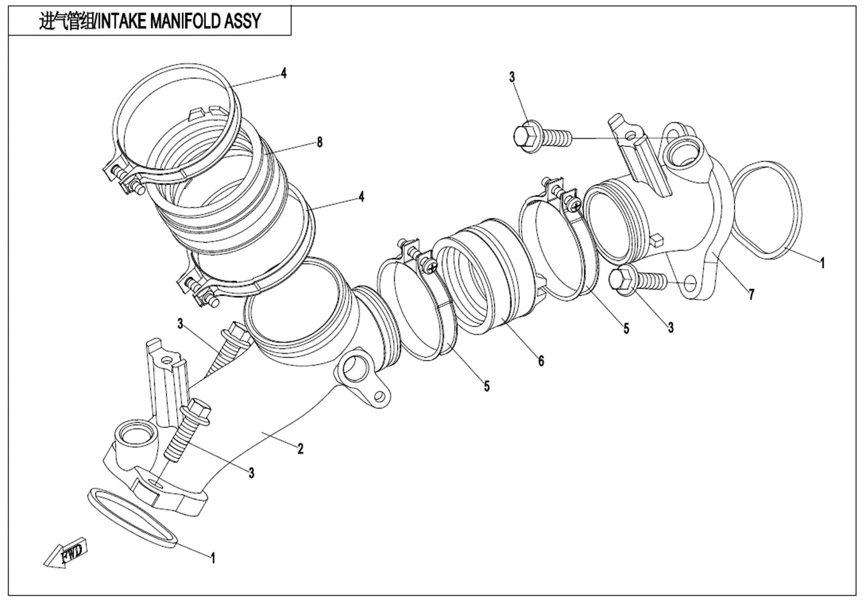 E02-5 - INTAKE MANIFOLD ASSY