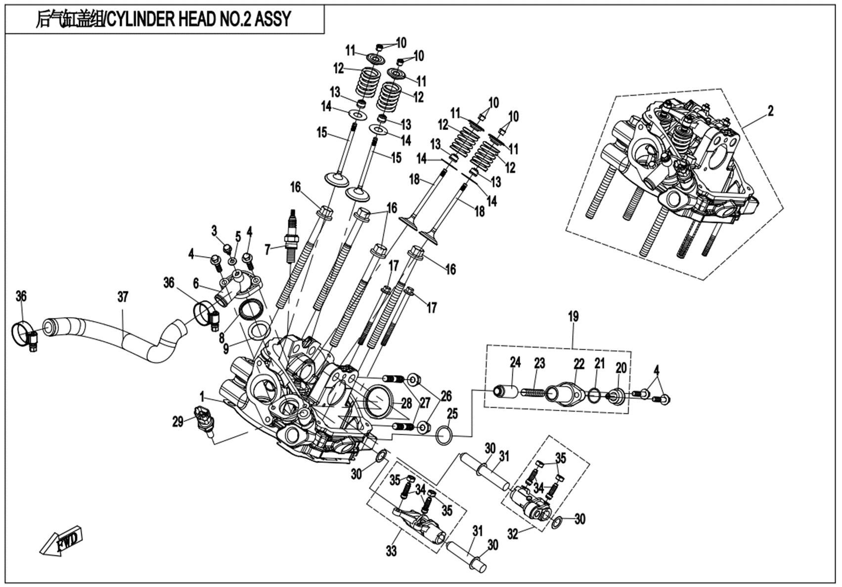 E02-6-V3 - CYLINDER HEAD NO.2 ASSY
