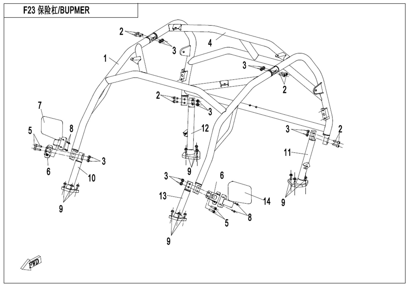 F23 - BUMPER