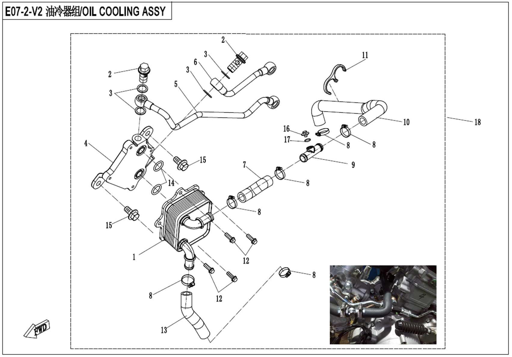 E07-2-V2 - OIL COOLING SYSTEM