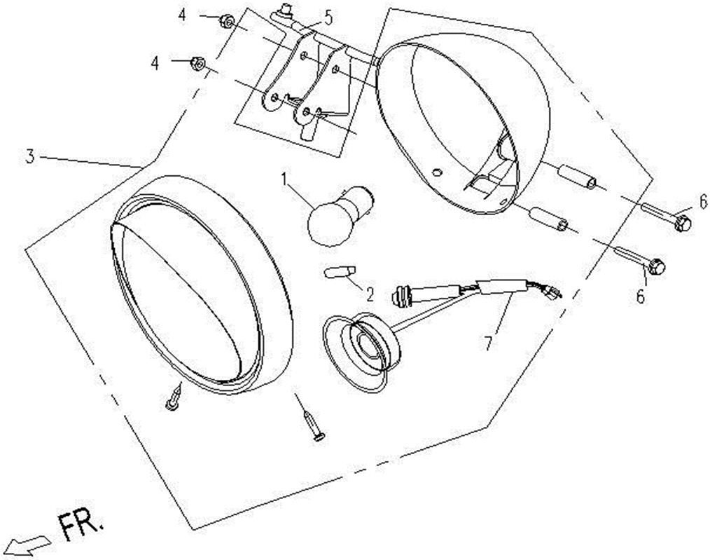 F01 - HEADLIGHT