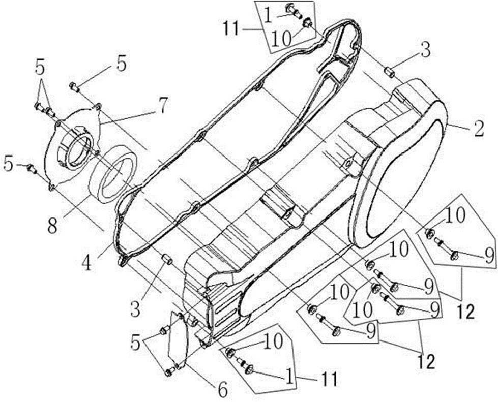E02 - LEFT SIDE COVER ASSY