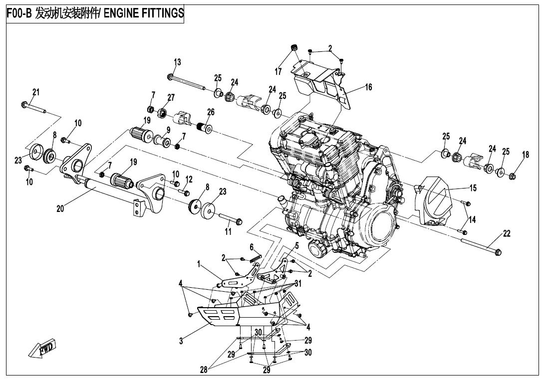 F00-B - ENGINE FITTINGS (FOR ALUMINIUM LOWER GUARD)