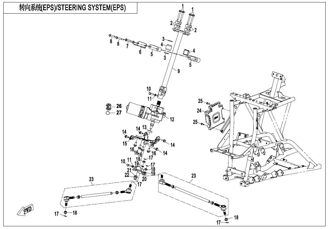 F10-2-C-V2 - STEERING SYSTEM(EPS,ACDELCO)