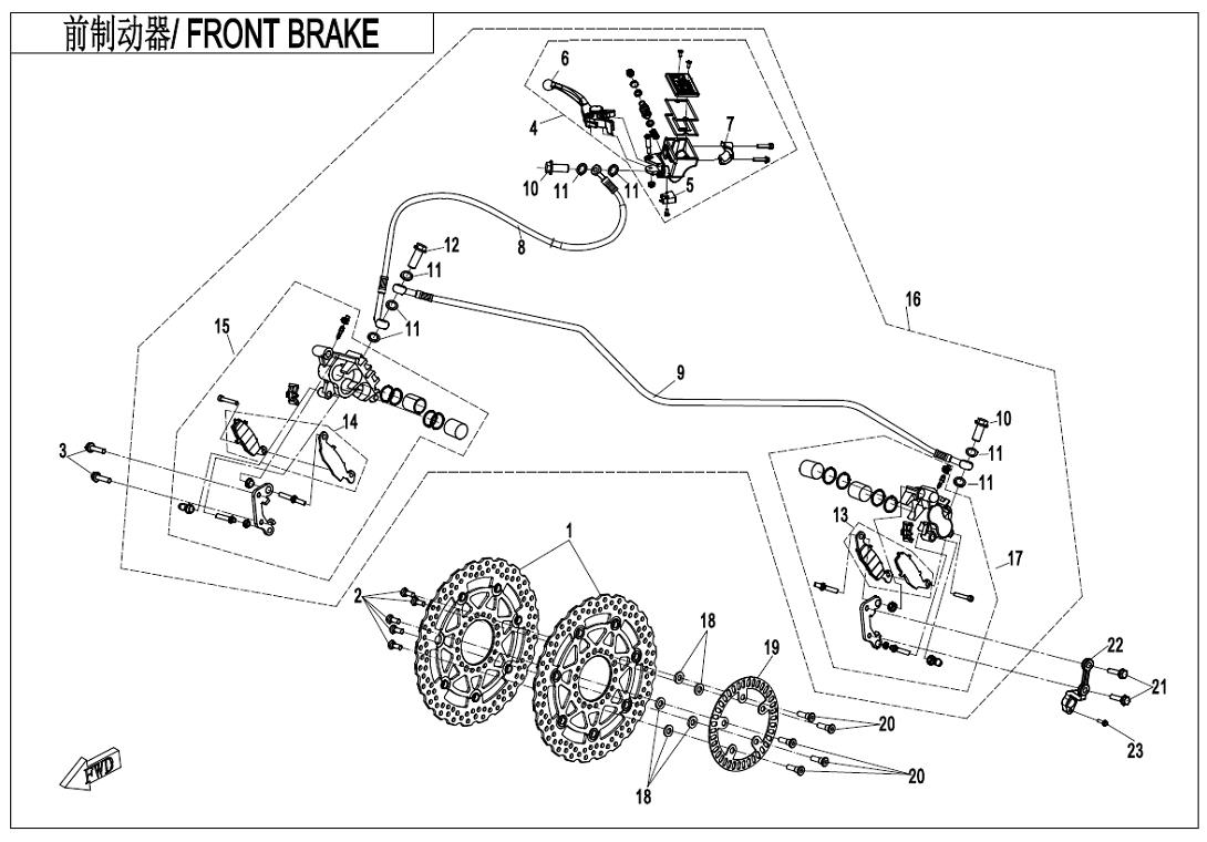 F08-1-A-V2 - FRONT BRAKE