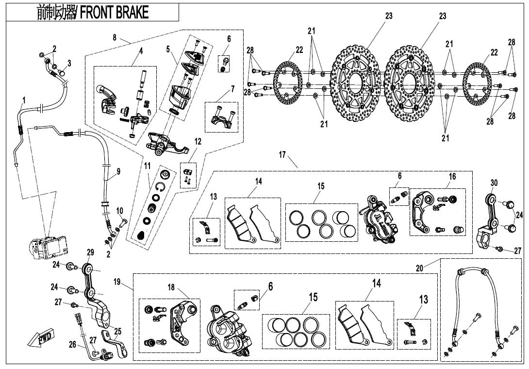 F08-1-B-V2 - FRONT BRAKE