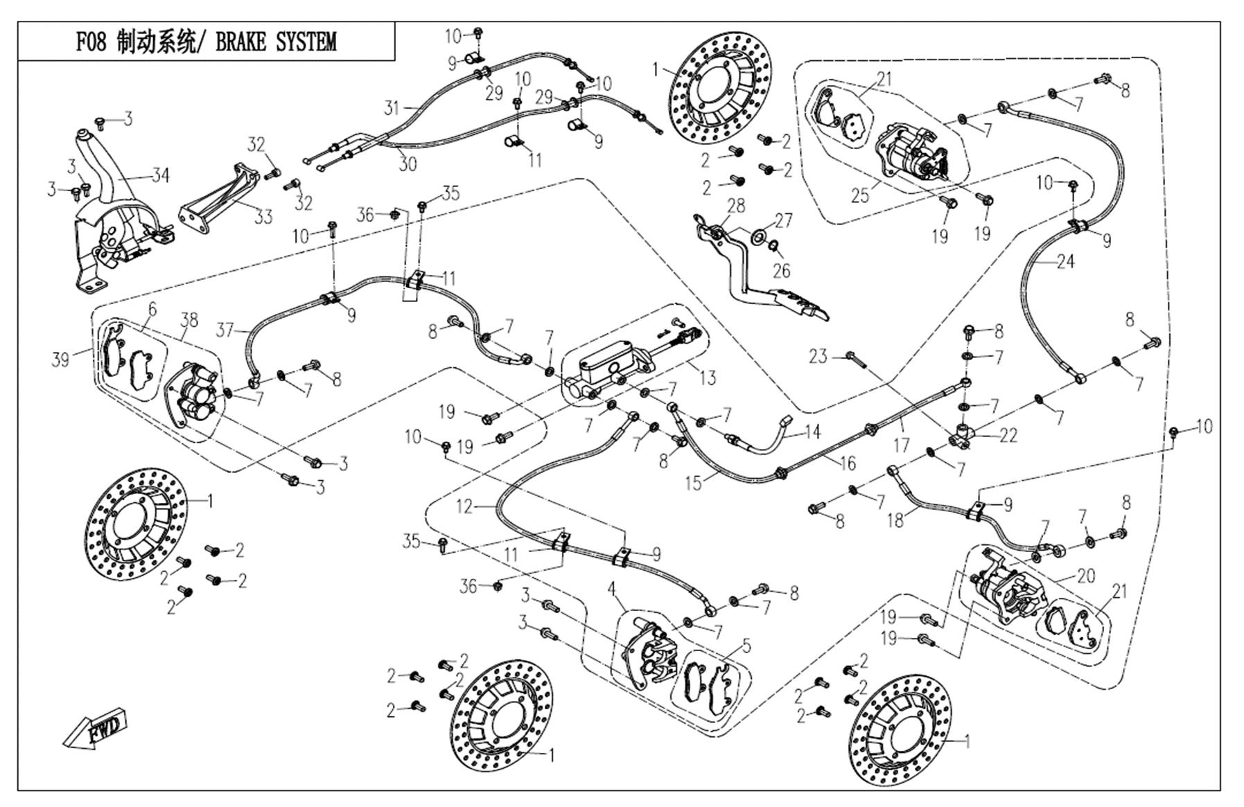 F08-A - BRAKE SYSTEM(ORDINARY)