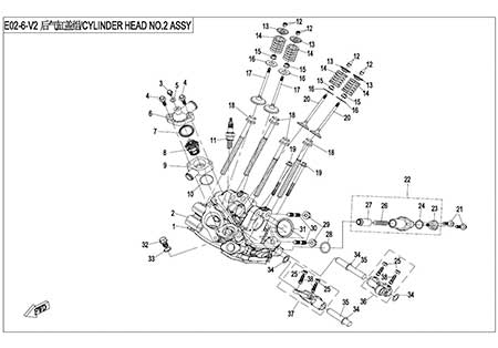 E02-6-V2 - CYLINDER HEAD NO.2 ASSY.