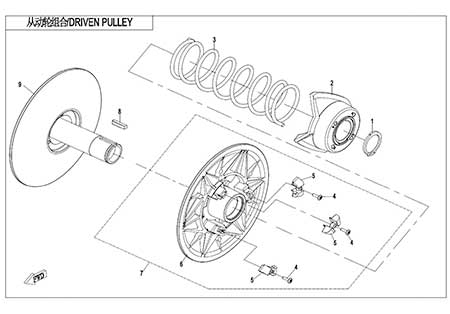 E05-2-A - DRIVEN PULLEY(HL)