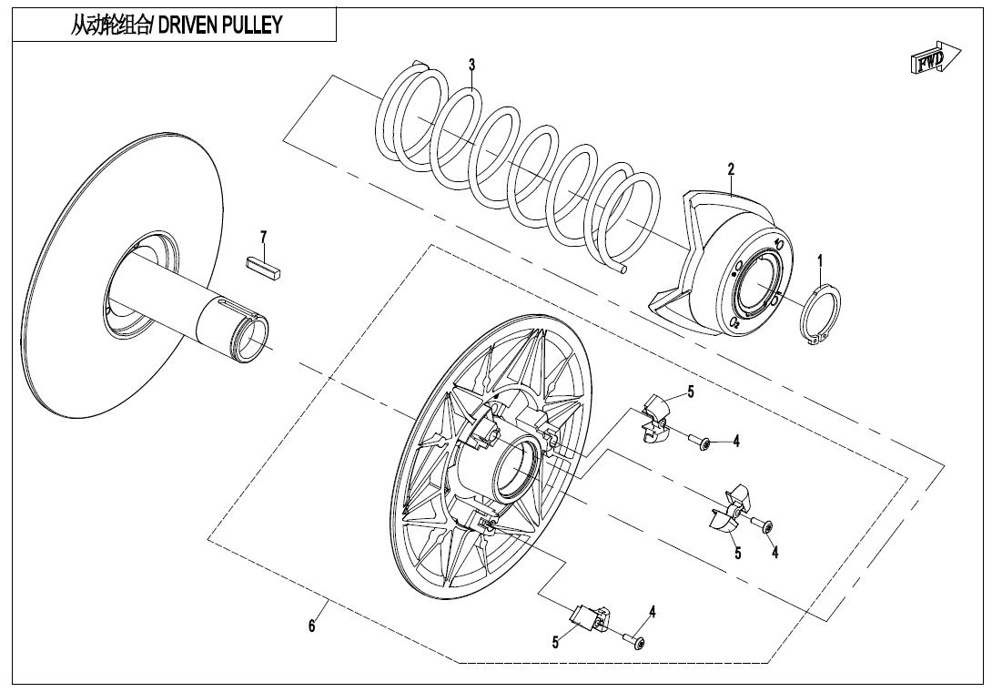 E05-2-B - DRIVEN PULLEY (CV TECH)