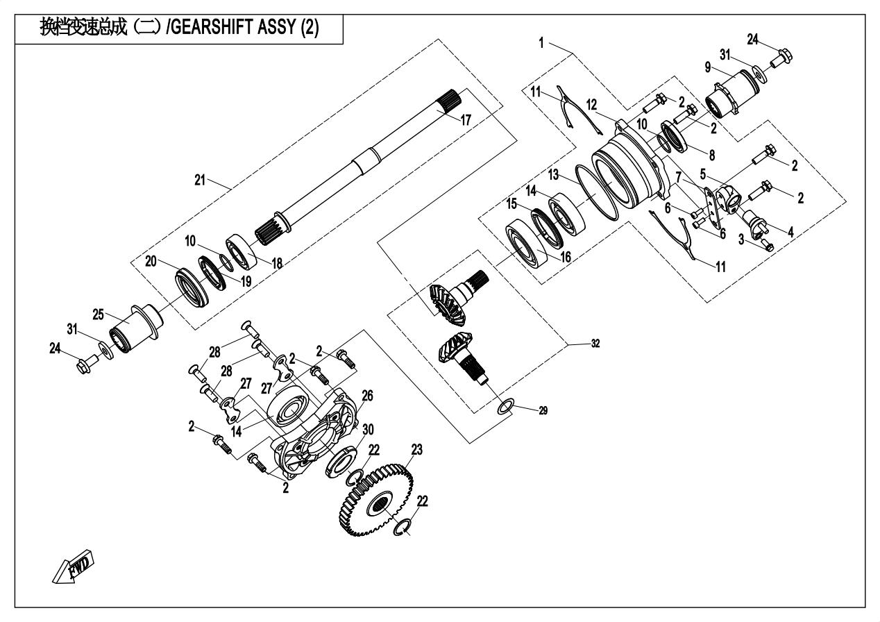E06-2-V3 - TRANSMISSION SYSTEM(II)