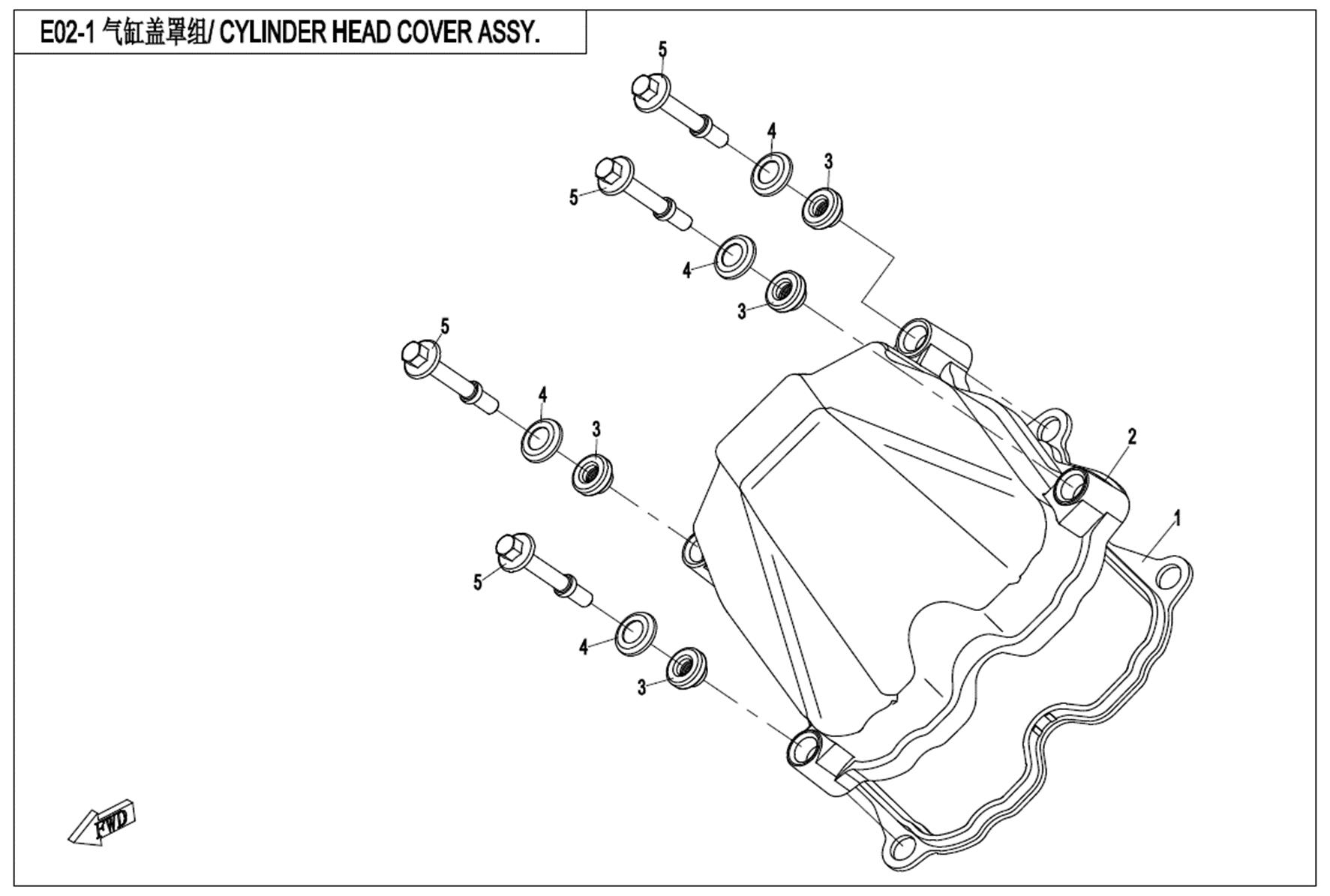 E02-1 - CYLINDER HEAD COVER ASSY