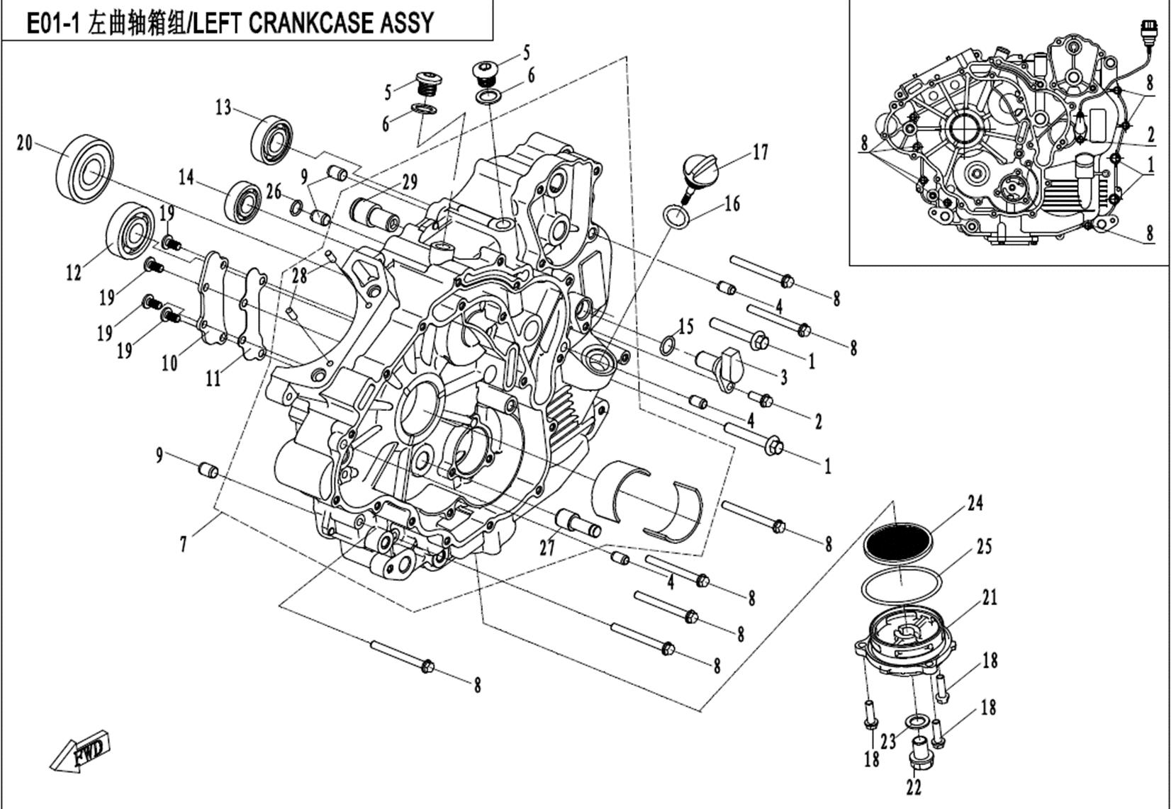 E01-1 - LEFT CRANKCASE ASSY.