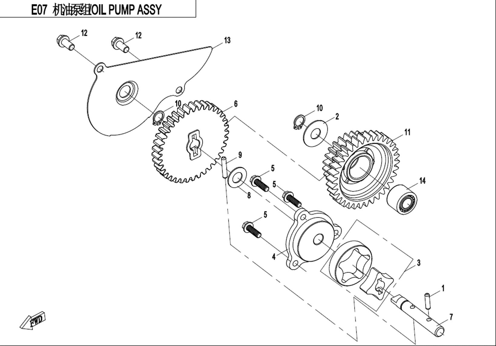 E07 - OIL PUMP ASSY.