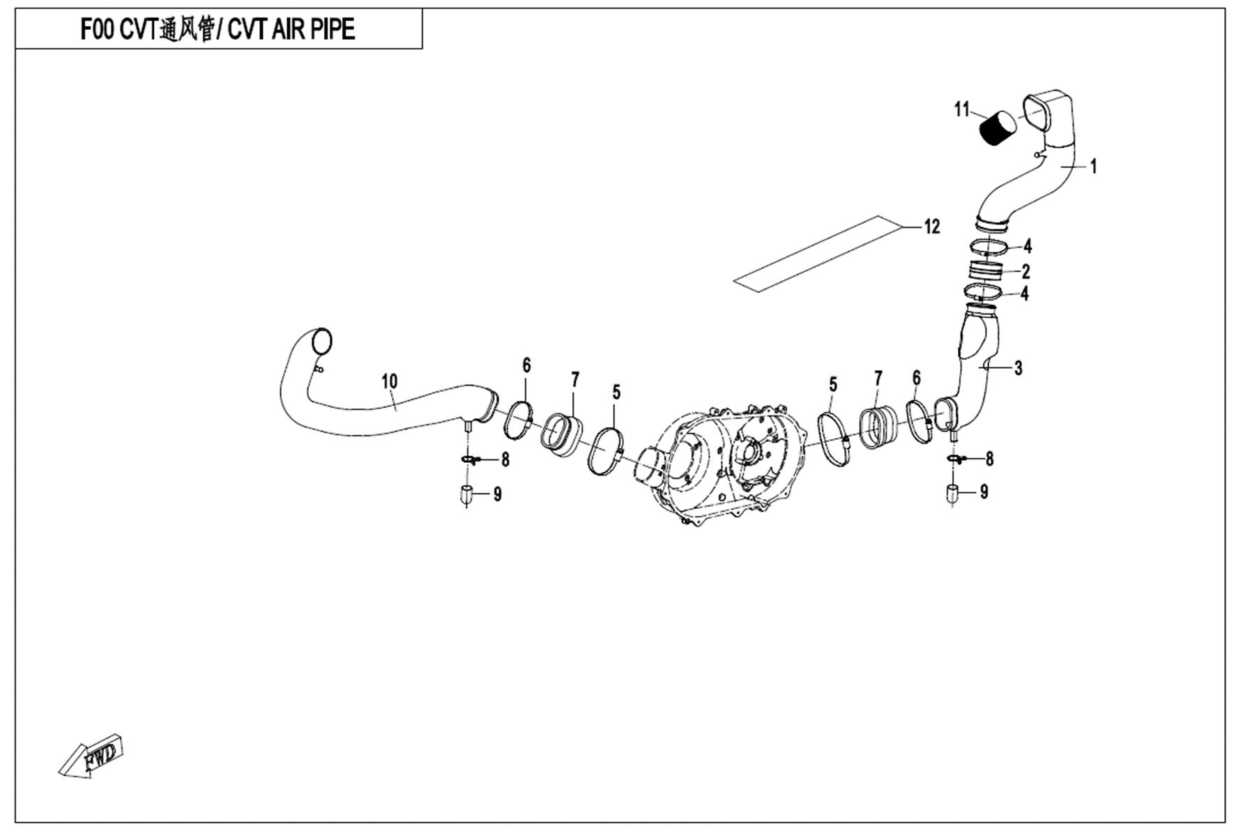 F00 - CVT AIR PIPE