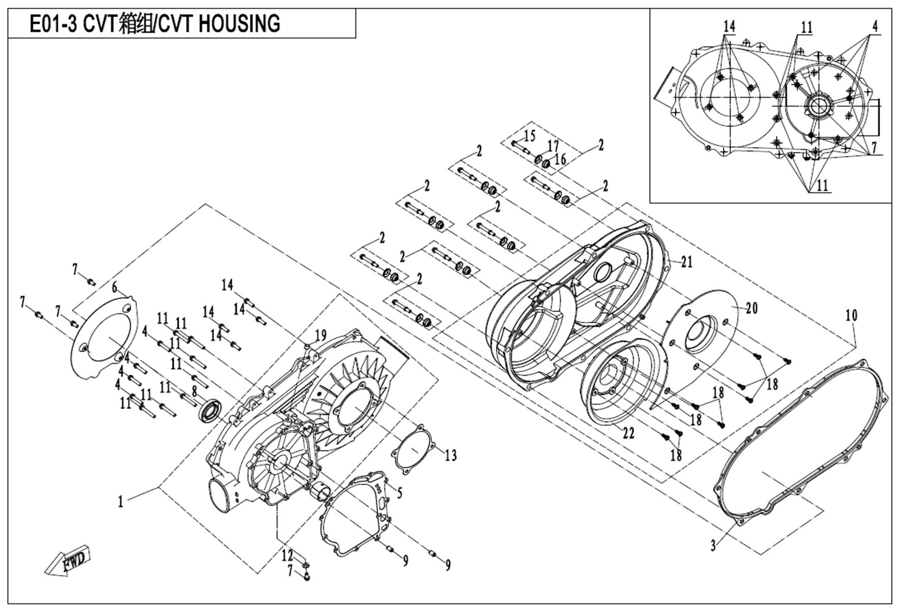 E01-3 - CVT CASE ASSY