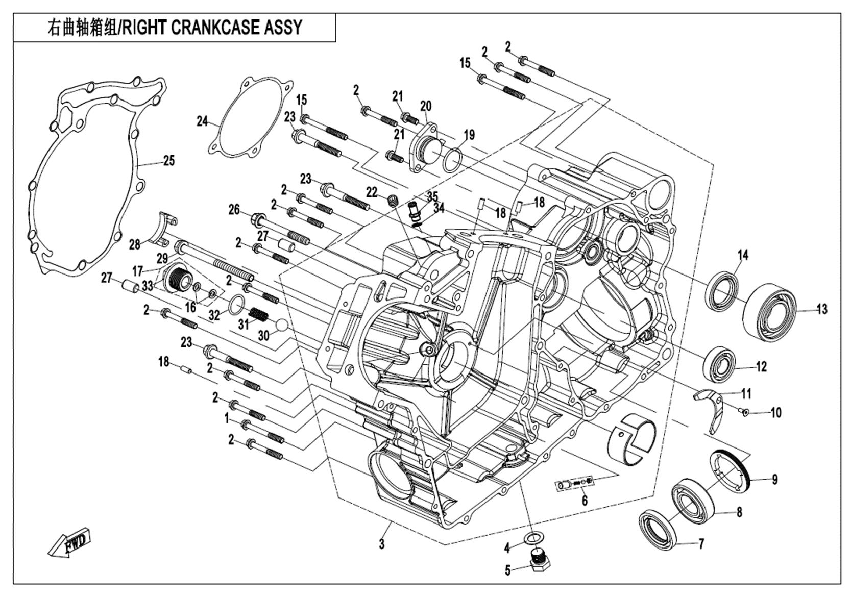 E01-2-V5 - RIGHT CRANKCASE ASSY