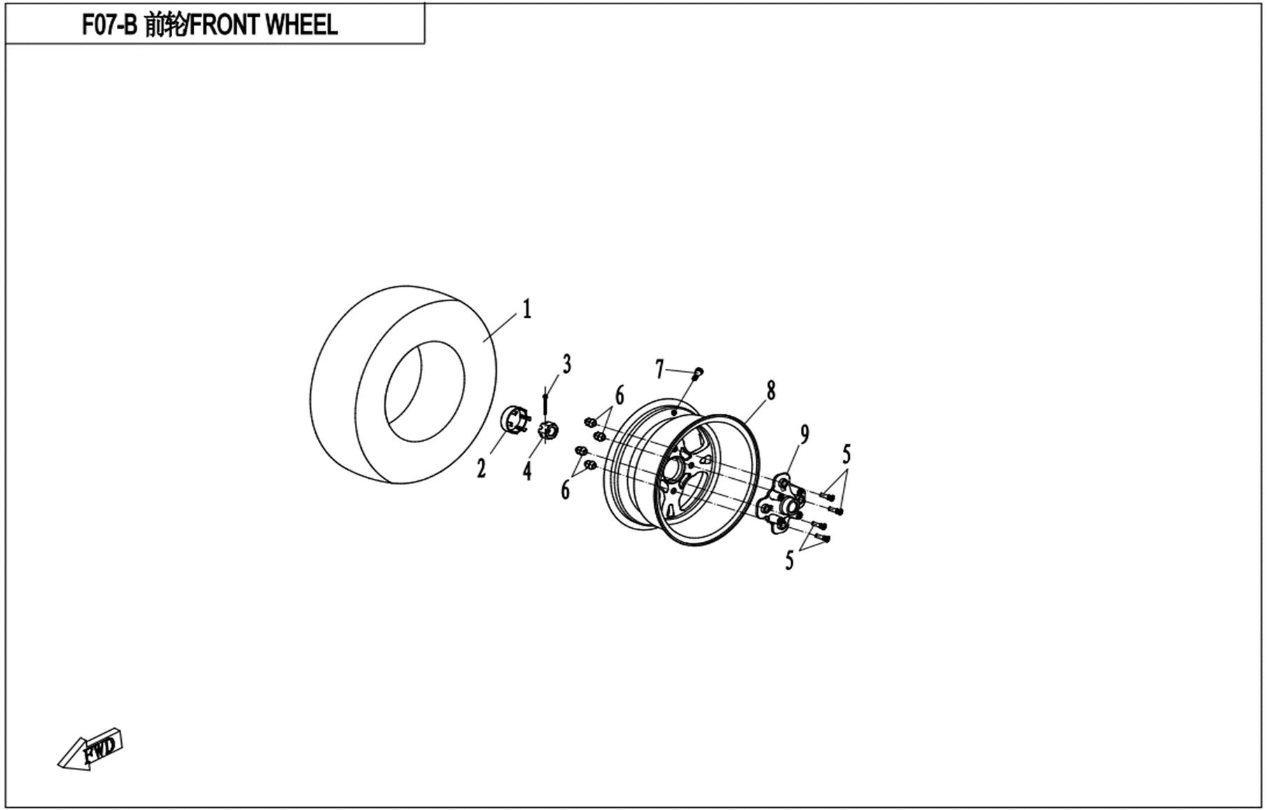 F07-B - FRONT WHEEL(2018 CONDITION)