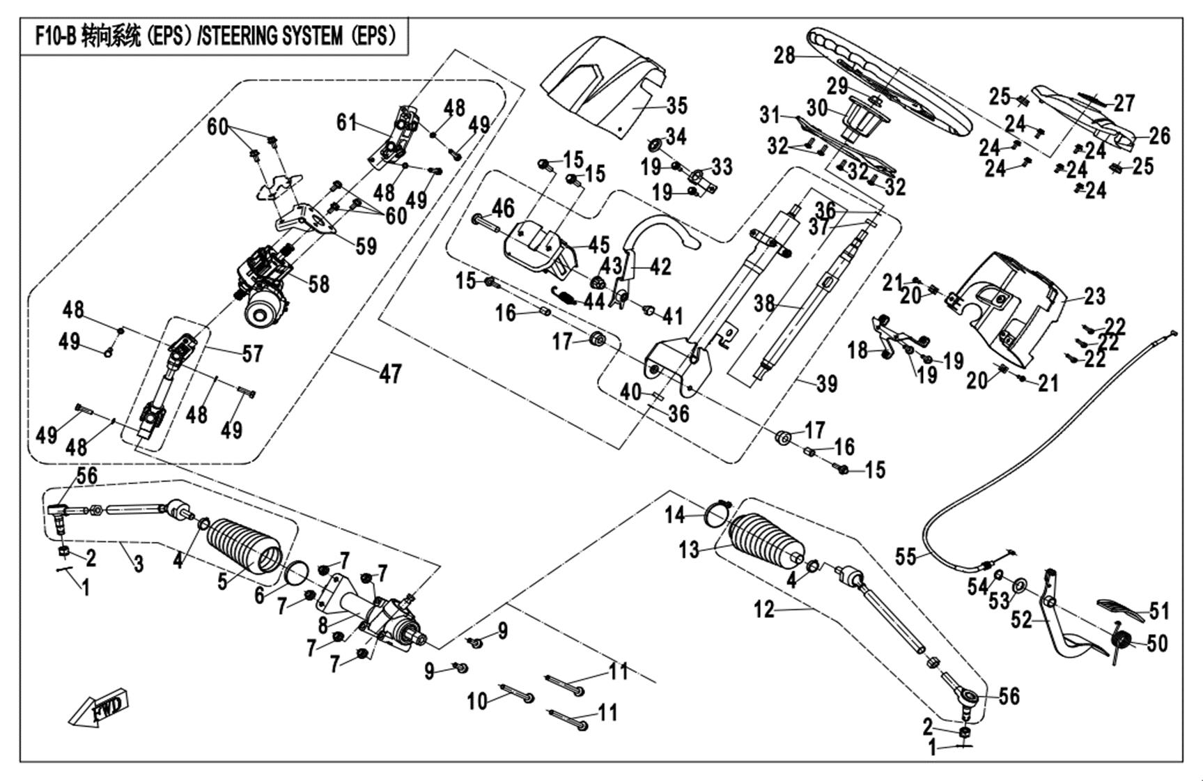 F10-A-B - STEERING SYSTEM(WITHOUT EPS,CCVI STEERING TIE-ROD)