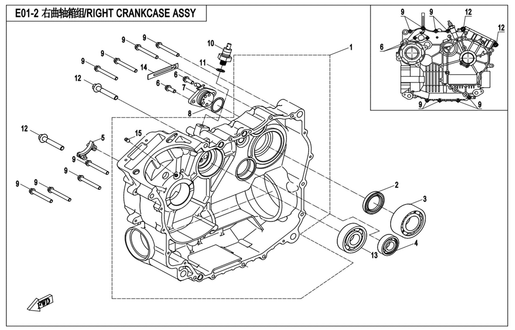 E01-2 - RIGHT CRANKCASE ASSY.
