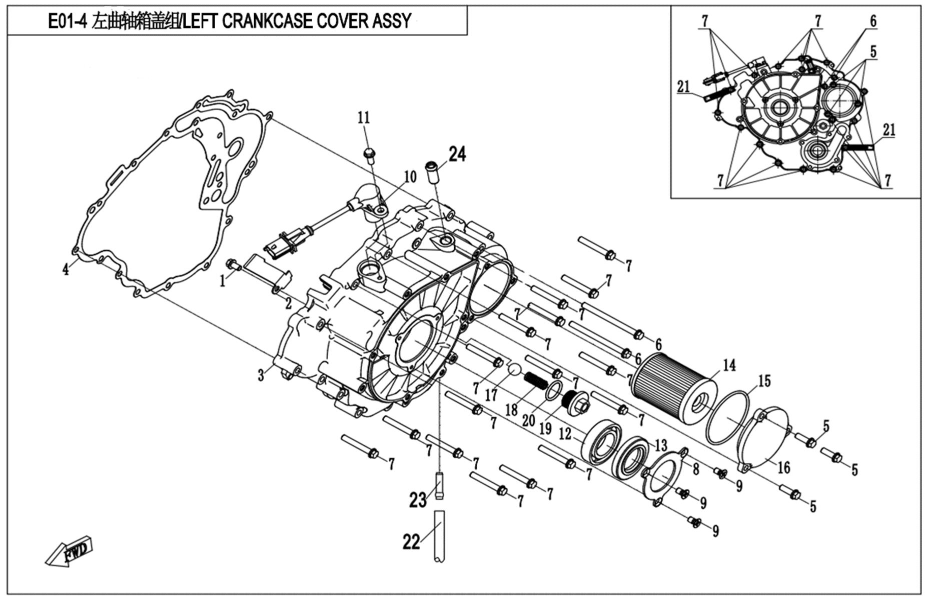 E01-4 - LEFT CRANKCASE COVER ASSY.