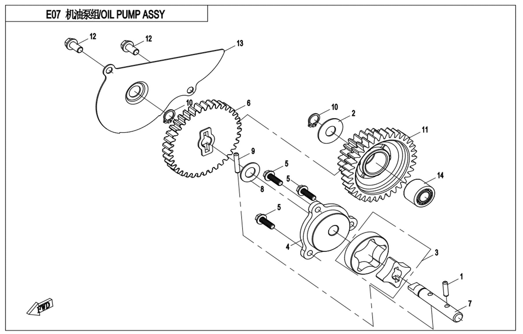 E07 - OIL PUMP ASSY