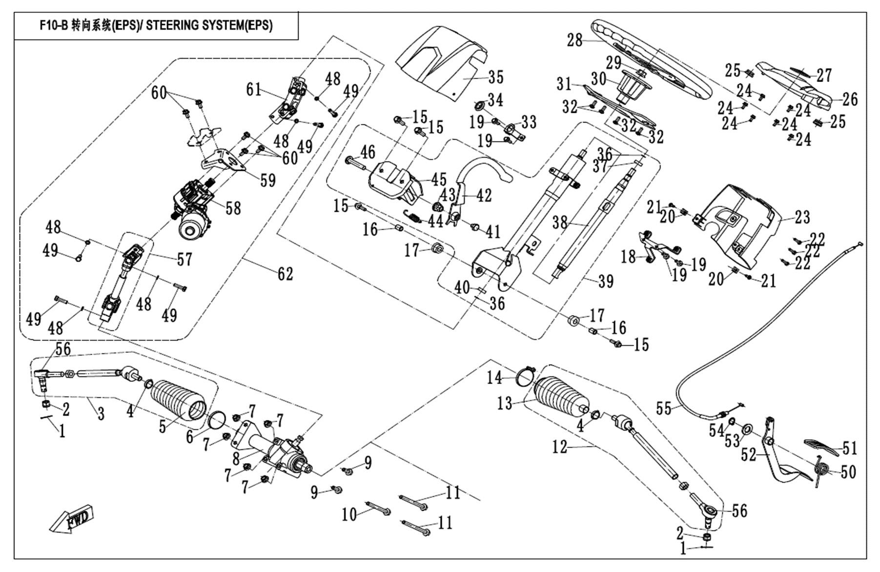 F10-B-C - STEERING SYSTEM(WITH EPS,CCVI STEERING TIE-UP)