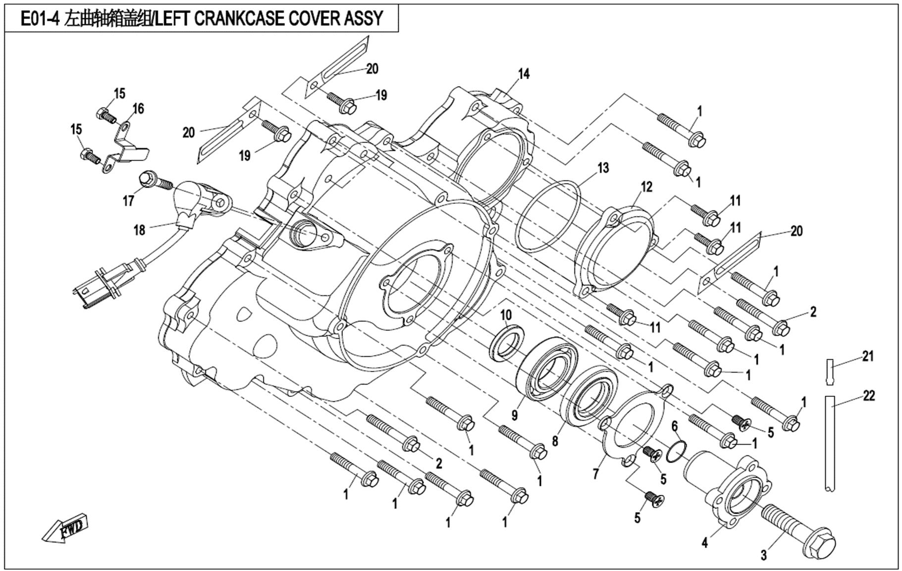 E01-4 - LEFT CRANKCASE COVER ASSY.