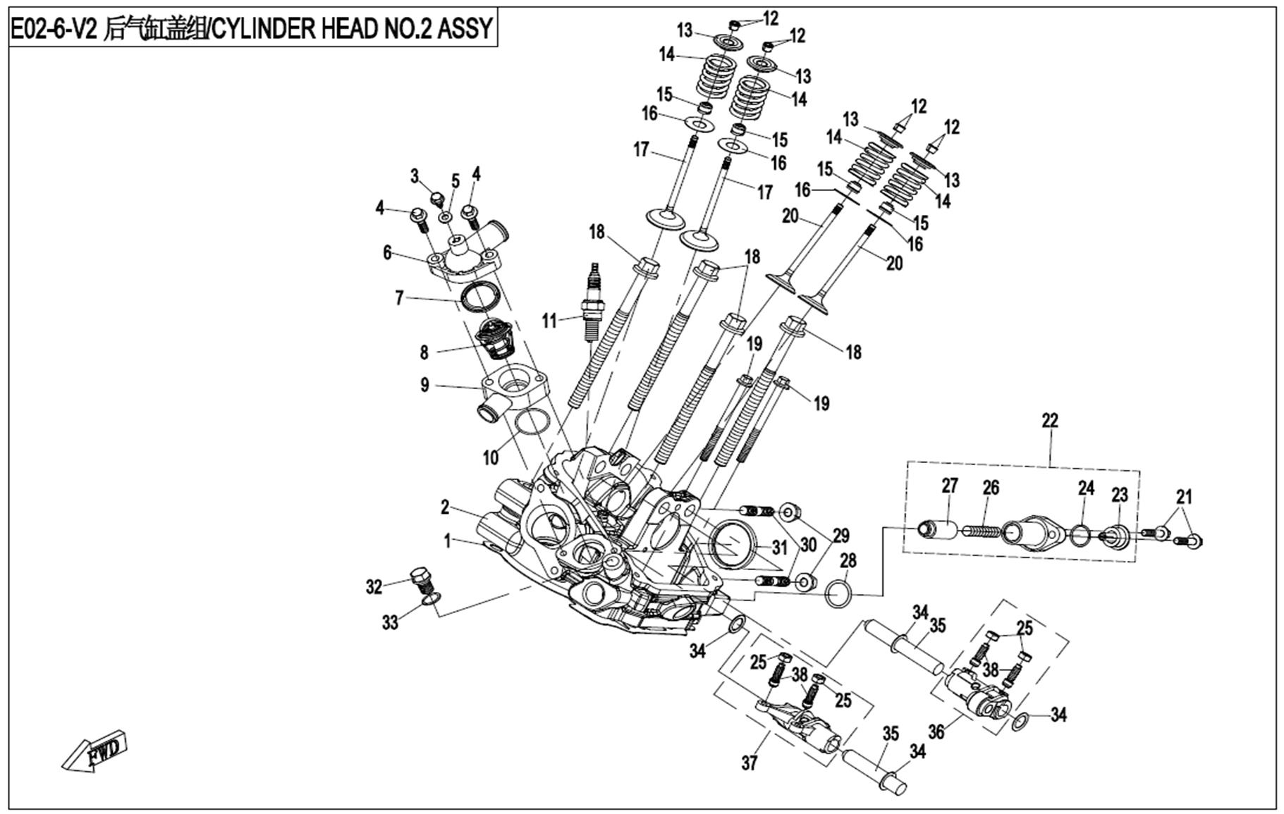 E02-6-V2 - CYLINDER HEAD NO.2 ASSY.